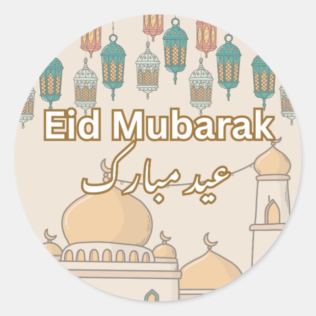 Eid Mubarak-Aufkleber Runder Aufkleber (Vorderseite)
