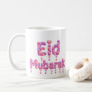 Eid Mubarak Ballon-Lettering-Kaffeetasse Kaffeetasse