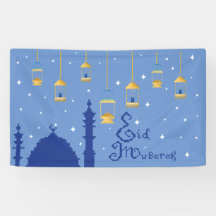 Eid Mubarak Banner