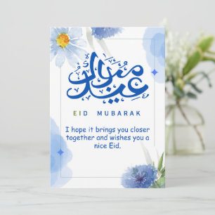 Eid Mubarak Blaue Blumenmuster Feiertagskarte