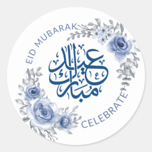 Eid Mubarak Blue Blume Wreath Sticker
