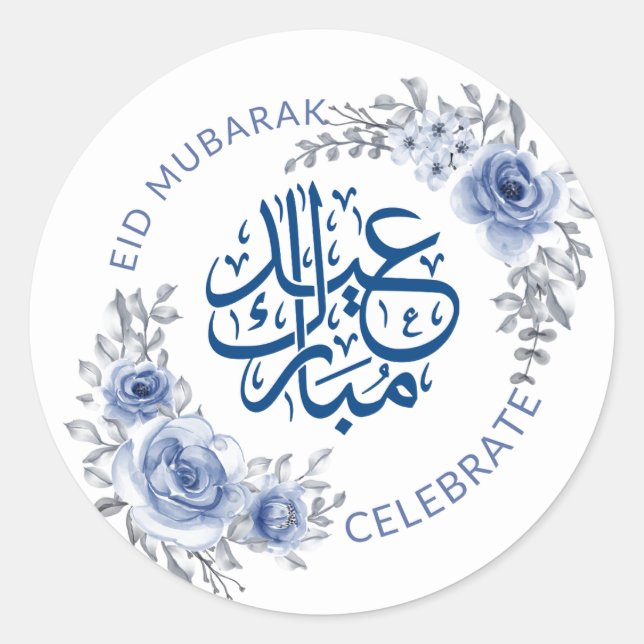 Eid Mubarak Blue Blume Wreath Sticker (Vorderseite)