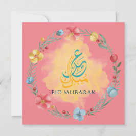 Eid Mubarak Blume Rosa Ferienkarte Feiertagskarte