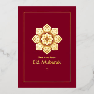 Eid Mubarak Bordeauxrot und Gold Folien Feiertagskarte