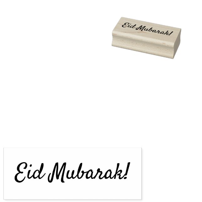 Eid Mubarak Briefmarke aus Holz Gummistempel (Stempel)