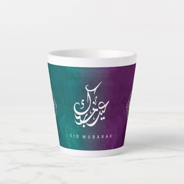 Eid Mubarak Calligrafy Tasse (Vorderseite)