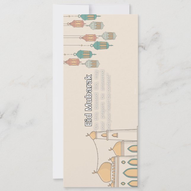 Eid Mubarak card (Vorderseite)