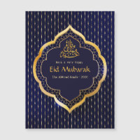 Eid Mubarak Celebration Gruß