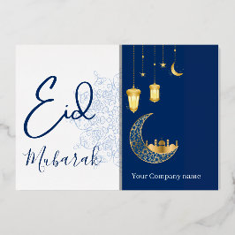 Eid Mubarak /Custom Company Name  blue Greeting  Folien Feiertagskarte
