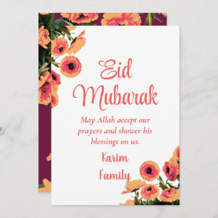 Eid Mubarak Custom Islam Wohngestaltung Floral Dua Einladung