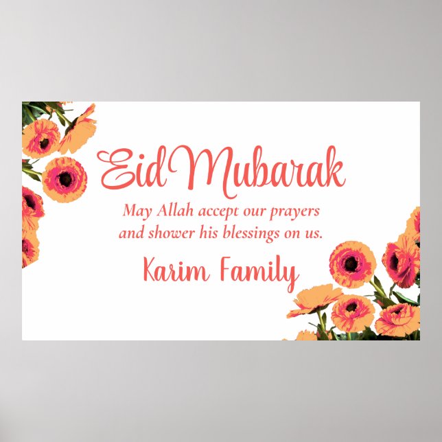 Eid Mubarak Custom Islam Wohngestaltung Floral Dua Poster (Vorne)