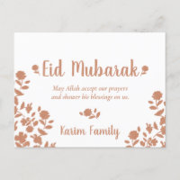 Eid Mubarak Custom Islam Wohngestaltung Floral Uni