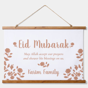 Eid Mubarak Custom Islam Wohngestaltung Floral Wandteppich Mit Holzrahmen