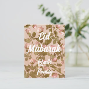 Eid Mubarak Custom Rose Islamische Zuhause Decorat Postkarte