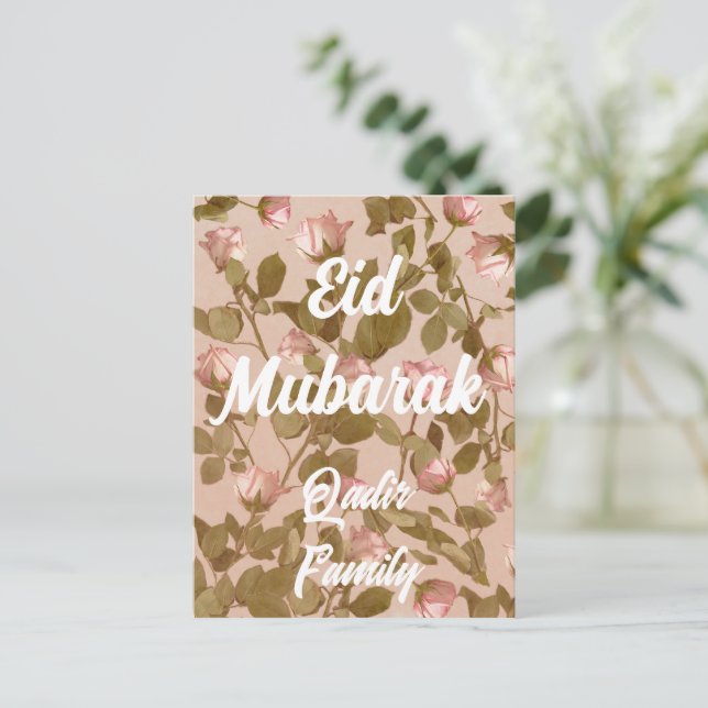 Eid Mubarak Custom Rose Islamische Zuhause Decorat Postkarte (Stehend Vorderseite)