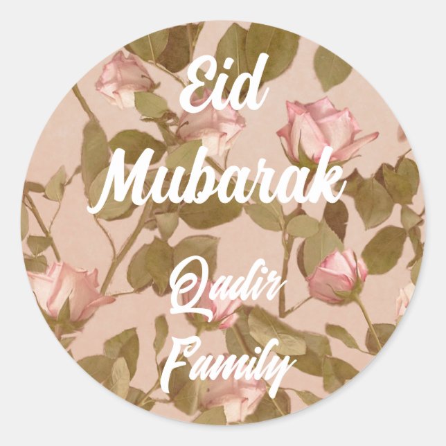 Eid Mubarak Custom Rose Islamische Zuhause Decorat Runder Aufkleber (Vorderseite)