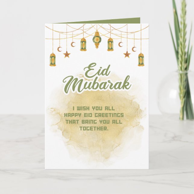 Eid Mubarak - Dankeschön-Karte Dankeskarte (Vorderseite)