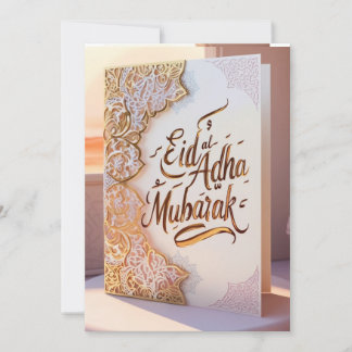 Eid Mubarak: Den Geist der Einheit und der Freude  Einladung