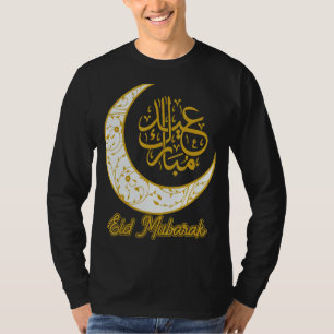 Eid Mubarak Eid Al Fitr Crescent Moon Arabic Calli T-Shirt