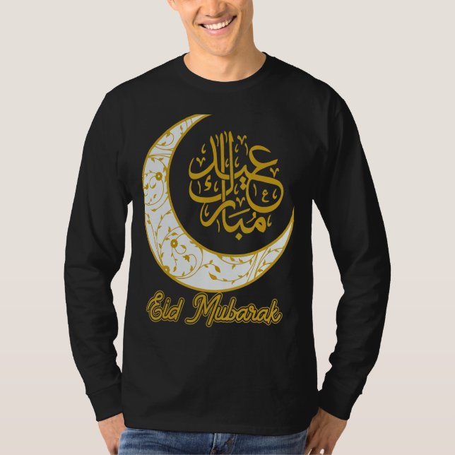 Eid Mubarak Eid Al Fitr Crescent Moon Arabic Calli T-Shirt (Vorderseite)