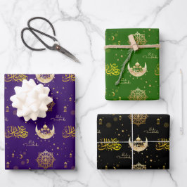 Eid Mubarak | Eid Al-fitr Geschenkpapier Set