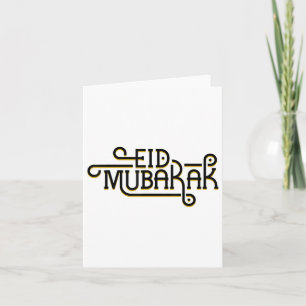Eid Mubarak Eid Al Fitr Islamic Holidays Muslim Ha Karte