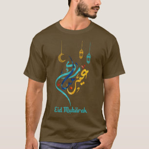 Eid Mubarak Eid AlFitr Eid Al Adha Outfit Islamic T-Shirt