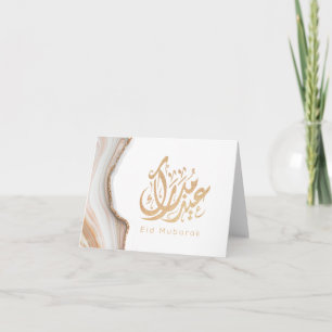 Eid Mubarak, Eid-Geschenke, arabische Kalligrafie Karte