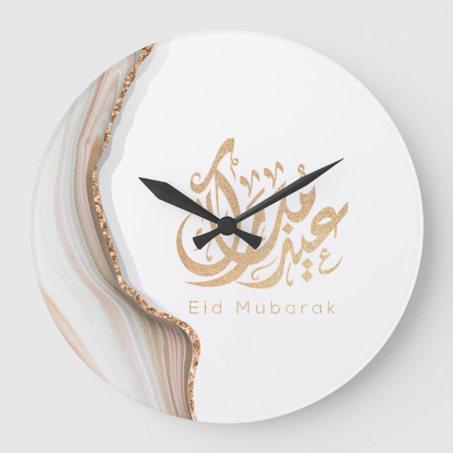 Eid Mubarak, Eid Gifts, arabische Kalligraphie Große Wanduhr (Vorderseite)