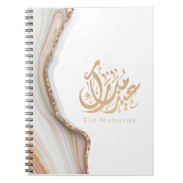 Eid Mubarak, Eid Gifts, arabische Kalligraphie Notizblock