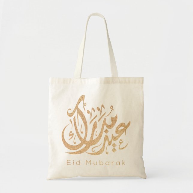 Eid Mubarak, Eid Gifts, arabische Kalligraphie Tragetasche (Vorne)