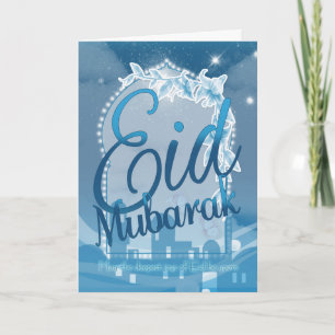 Eid mubarak, Eid Grußkarte, Eid Blue Card Feiertagskarte