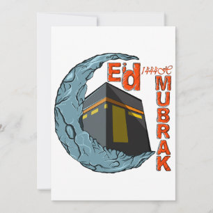 Eid mubarak einladung