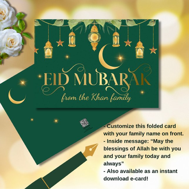 Eid Mubarak Elegant Gold Grüne Laternen + Mond Karte (Celebrate Eid with this elegant green and gold "Eid Mubarak" folded card!)