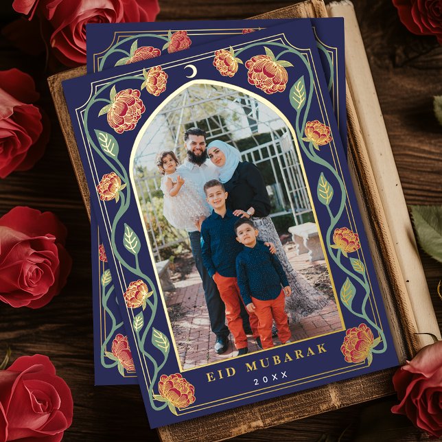 Eid Mubarak Elegante Blaue Flora Foto Folien Feiertagskarte (Von Creator hochgeladen)