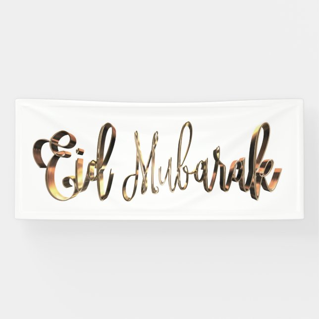 Eid Mubarak elegante Goldblick-Typografie Banner (Horizontal)