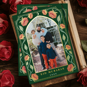 Eid Mubarak Elegantes Grünes Foto Folien Feiertagskarte