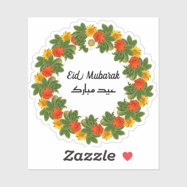 Eid Mubarak English Arabisch Sticker (Blatt)