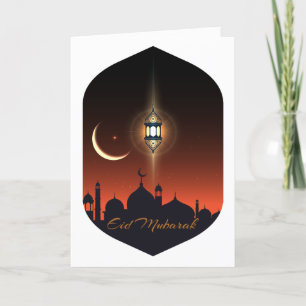 Eid Mubarak Familienfoto-Gruß Feiertagskarte