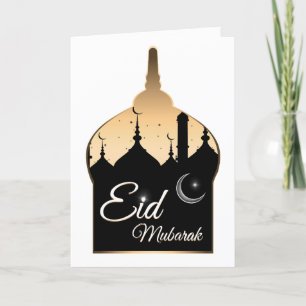Eid Mubarak Familienfoto-Gruß Feiertagskarte