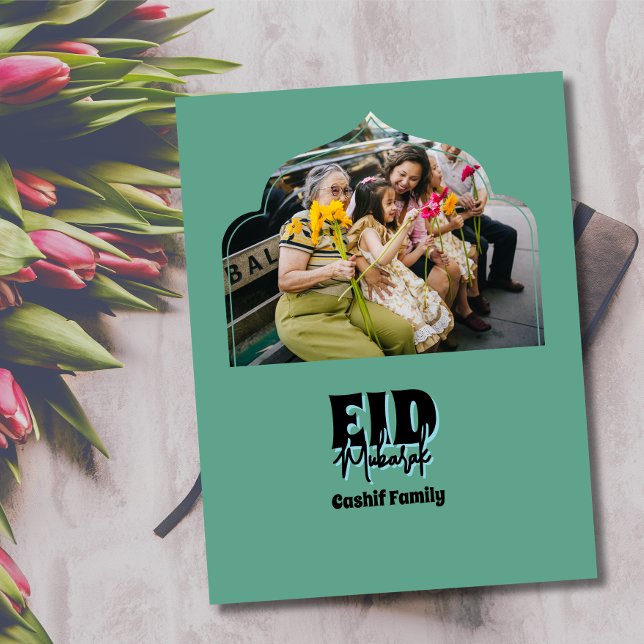 Eid Mubarak Family Foto Feiertagspostkarte (Von Creator hochgeladen)