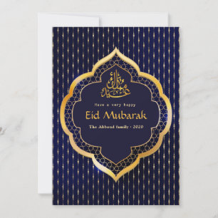 Eid Mubarak Feier Grüße Karte