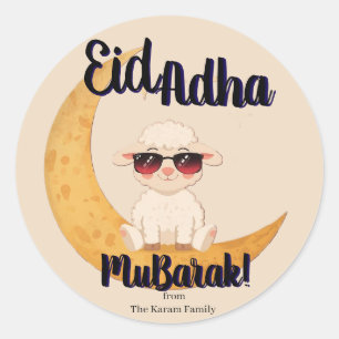 Eid Mubarak Feiergeschenk Runder Aufkleber