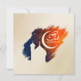 Eid Mubarak Feiertagskarte