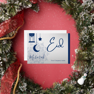 Eid Mubarak /Firmenname blau Gratulation Folien Feiertagskarte
