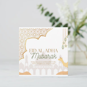 Eid Mubarak Flachgrußkarte - Eid Al Adha 2026 Dankeskarte