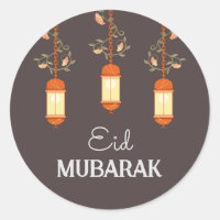 Eid Mubarak Floral Lantern Islamisch