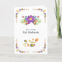 Eid Mubarak Floral Paisley Family Foto Gruß