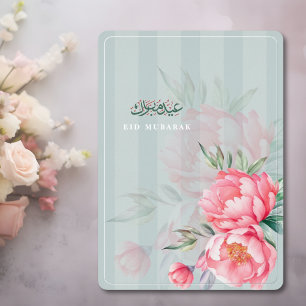 Eid Mubarak Florale Pinke Pfingstrose Silber Folien Feiertagskarte