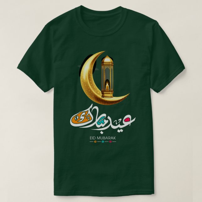 Eid Mubarak für Kinder Eid Al Adha 2023 für Männer T-Shirt (Design vorne)